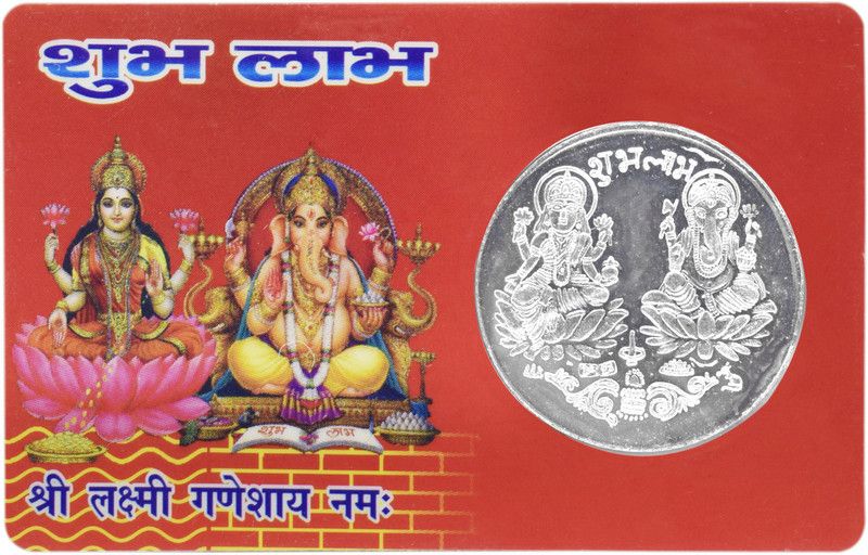 Prabhu Bhakti Original Vyapar Vridhi Yantra for Shop | Home | Plastic Covered Silver Coin | 6 Gram Plastic, Silver Plated Yantra  (Pack of 1)