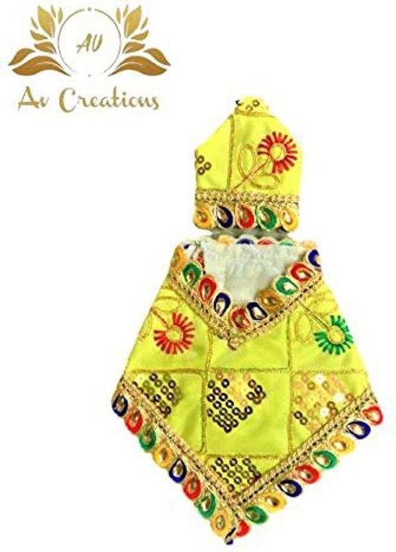MountAlps Sai Baba, Dress, made of Silk Cloth, Dress Size: 14 Inch. Dress  (Silk)