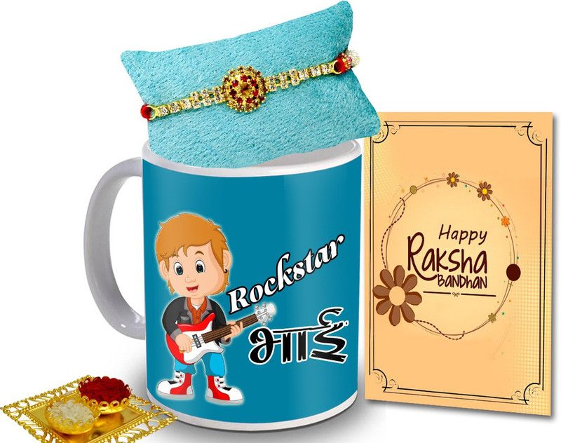 Rakhi, Mug, Chawal Roli Pack, Greeting Card Set  (1 Designer Rakhi, 1 Roli Tikka, 1 Ceramic Coffee Mug, 1 Rakhi Greeting Card)