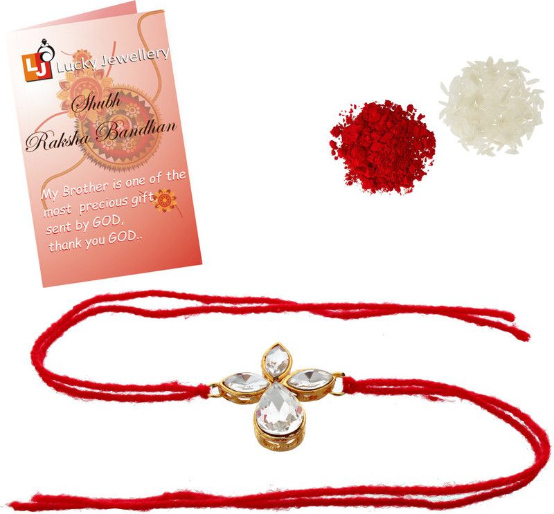 Chawal Roli Pack Set  (Roli, One Rakhi, Chawal, Wishing Card)