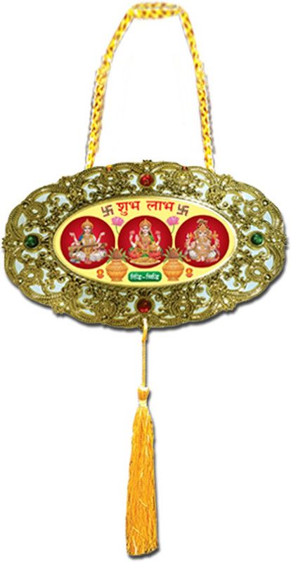 god & god's Toran  (Plastic)