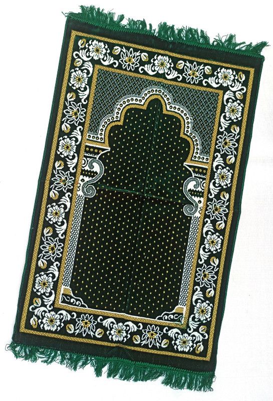 ALRAZA LOOMS Velvet Prayer Mat  (Green, Large)