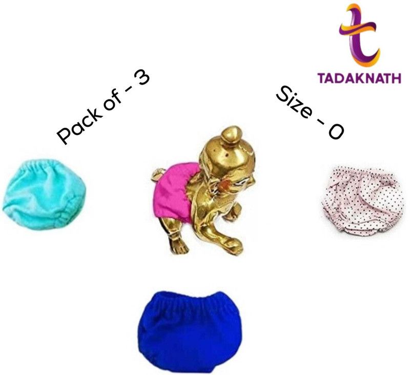 Tadaknath 4 Laddu-Gopal Dress  (Cotton)