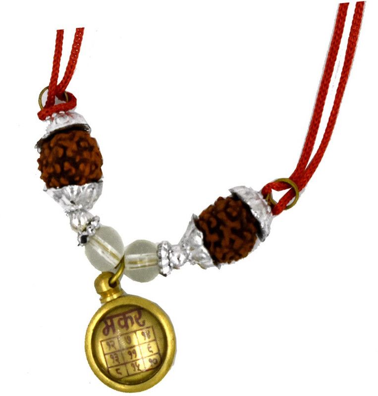 faynci Makar Rashi Yantra Kavach Locket |CAPRICORNUS Zodiac Sobhagya Sheild Kavach| With Original 5 Faced Rudraksha | For Wealth Good Luck and Fortune Brass, Crystal, Cotton Yantra  (Pack of 1)