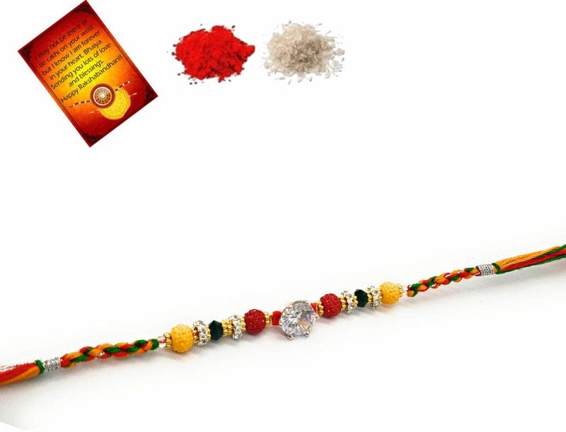 Greeting Card Set  (1 RAKHI, 1 GREETING CARD, 1 KUMKUM:1 CHAWAL)