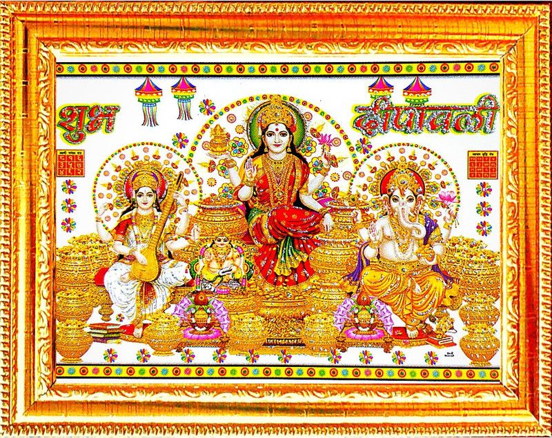 SUNINOW LAXMI GANESH SARASWATI Religious Frame