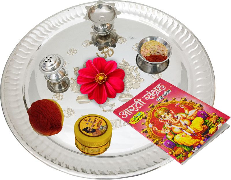 ME&YOU Beautiful Pooja Thali Set | Navratri Pooja Thali Set Steel  (1 Pieces, Silver)