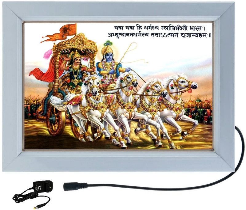 DESIGNING HUB KRISHNA IN KURUSHETRA Religious Frame