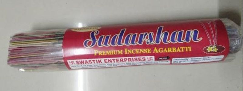 Shantilal Bhogilal Mewada Incense Stick 03 natural  (50, Set of 1)