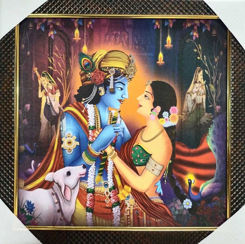 ROCKY COLLECTION GOD Religious Frame