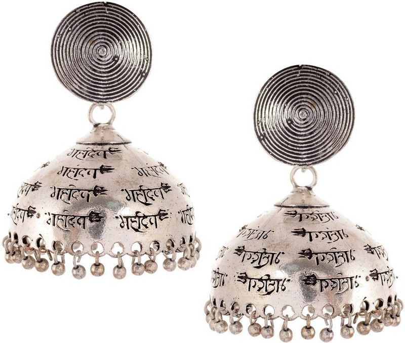 Zcarina RAK_Mahadev.jpeg_S
