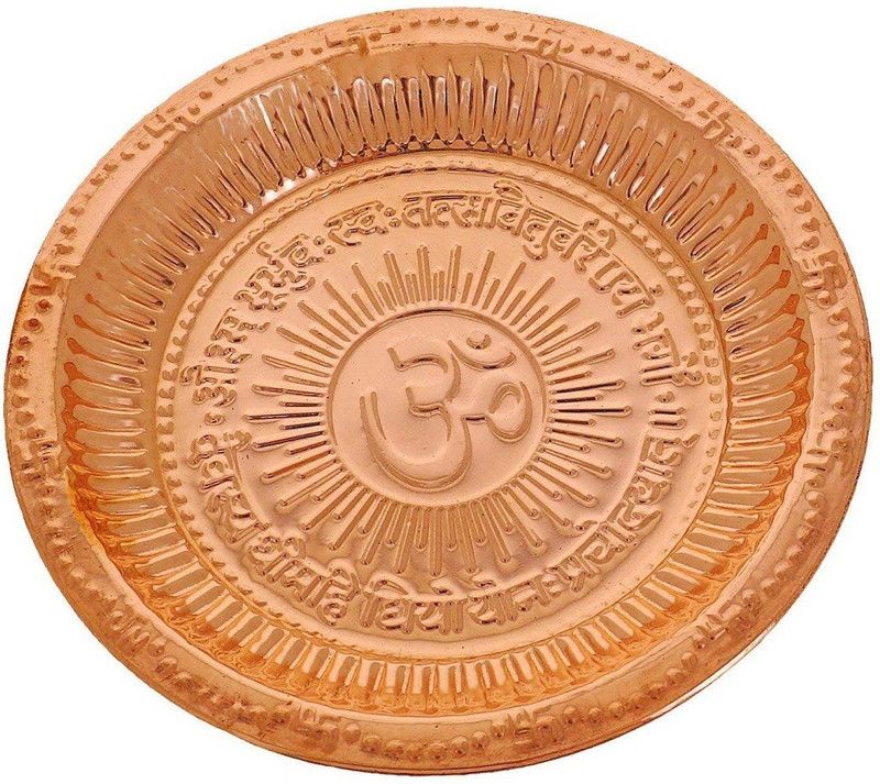 Shv Copper Plate For Pooja / Home / Office / Temple Copper  (1 Pieces, Brown)