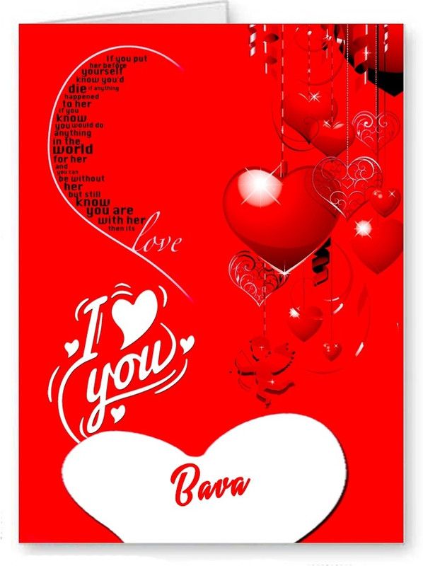 Midas Craft I Love You Bava ….15 Romantic Card Greeting Card  (Multicolor, Pack of 1)