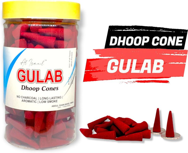 Al Ismail Box of Gulab Dhoop Cones / Highly Scented / 300 gm. / Premium Quality / Rose Dhoop  (Pack of 170)