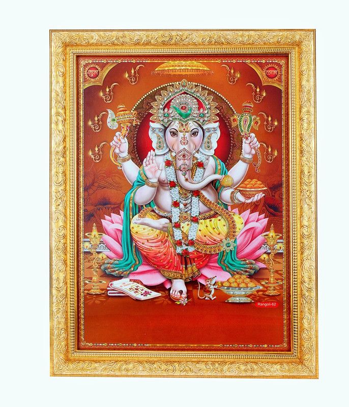 BM Traders Shree Ganesh In Golden Frame (10 X 14 Inches) Religious Frame