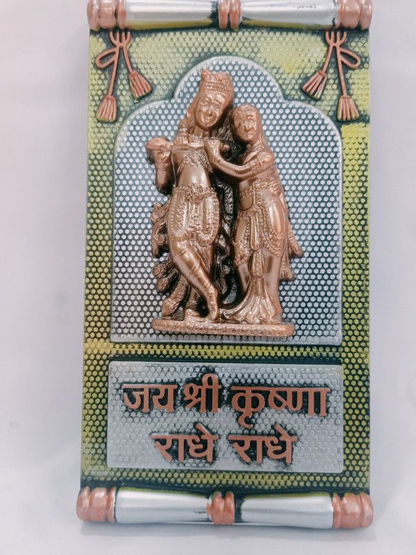 SHRI SAINATH ENTERPRIES GOD Religious Frame