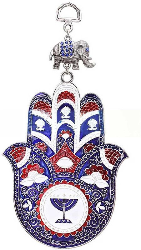 MEHRUNNISA Hamsa Hand & Elephant Hanging Religious Frame