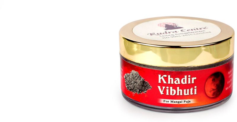 Rudra Centre Khadir Vibhuti - 20 Gms