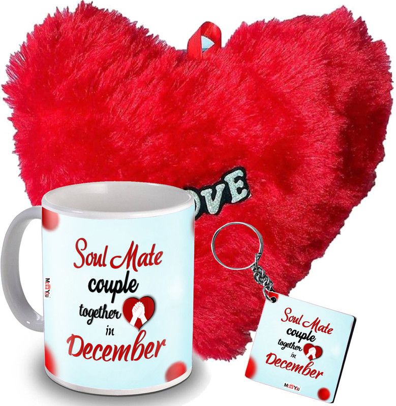 ME&YOU Mug, Soft Toy, Keychain Gift Set
