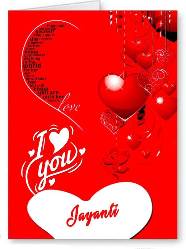 Midas Craft I Love You Jayanti ….15 Romantic Card Greeting Card  (Multicolor, Pack of 1)