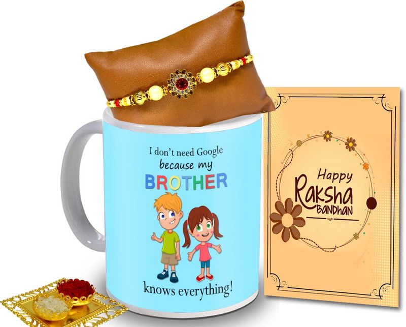 Rakhi, Mug, Greeting Card, Chawal Roli Pack Set  (1 Fancy Rakhi, 1 Printed Coffee Mug (325ml), 1 Greeting Card, 1 Chawal Roli Pack)