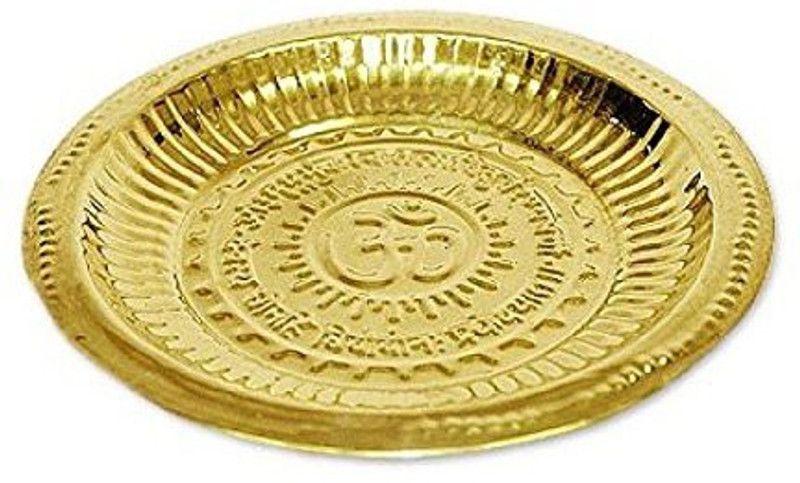 Craft Mart Hindu Puja Thali with Om Symbol and Gayatri Mantra - Mandir Temple Accessory - Brass Pooja Thali, Pooja plate Brass  (1 Pieces, Gold)