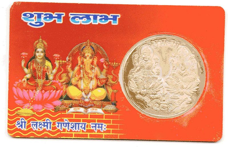 caaspy Shree Laxmi Ganesh Yantra Vyapar Vridhi Yantra / Business Vridhi Yantra Gold Plated Coin Atm Card Yantra For Temple, Home, Locker, Purse, Pocket Plastic Yantra  (Pack of 1)