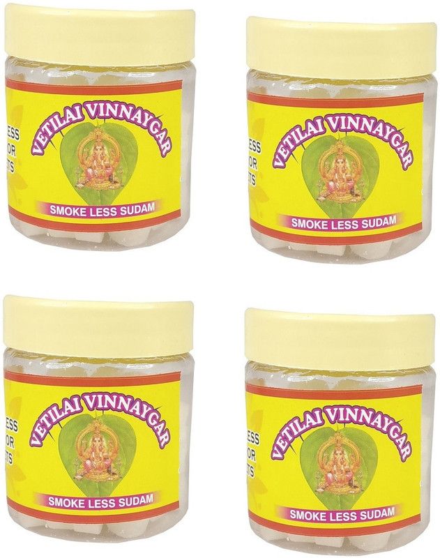 Utkarsh Pack of 4 (Box Pack of 50 Gram) Round Shape Smokeless Kapoor Camphor Tablets Goli for Peace & Harmony, Purification, Positive Energy, Havan Poojan, Aarti, Meditation Spritual Religious Purposes