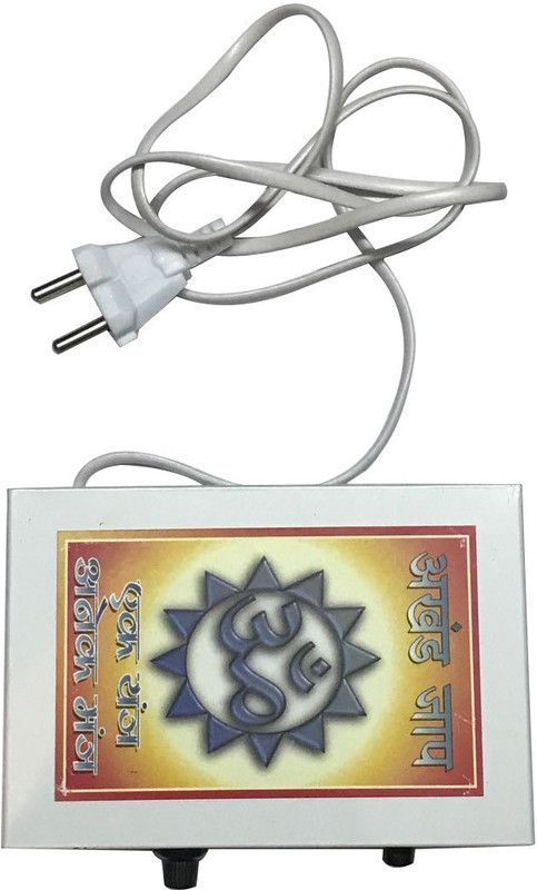 Sahaya 40 in 1 All in one Mantra Akhand Chanting Shloka Metal Box Prayer Kit