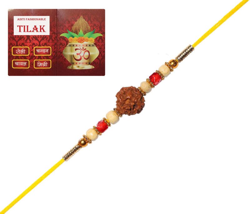 Rakhi Set  (Pack of 1 Rakhi, Roli, Chawal, Chandan, Mishri)