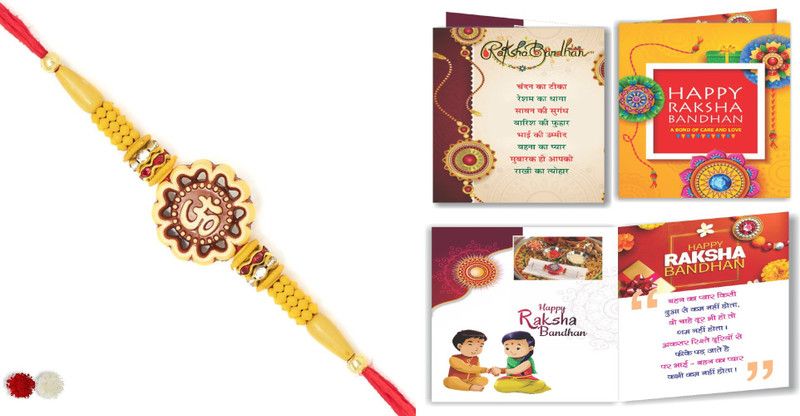 Greeting Card Set  (3)