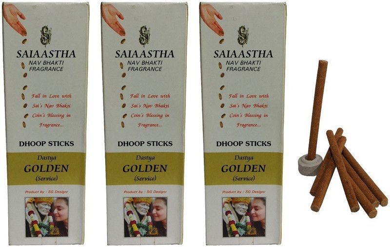 Utkarsh (Set Of 3) Saiaastha Nav Bhakti Fragrance Scented Incense Golden Dry Dhoop Sticks Dhoopbatti for Worship Pooja Meditation Spritual Religious Purposes (12 Sticks Box) Sandal Dhoop  (Pack of 3)