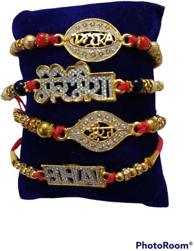 Happy Basket By Simran Rakhi  (1)