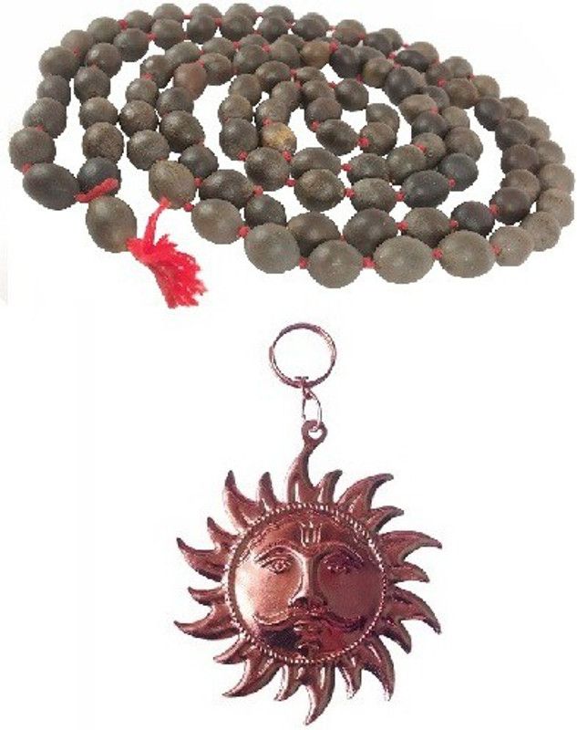Adhvik Combo Of Copper Color Sun Face Wall Hanging Idol For With Natural Lifestyle 86 Cm Long 10mm Lotus Seeds Mala Brass  (Multicolor)
