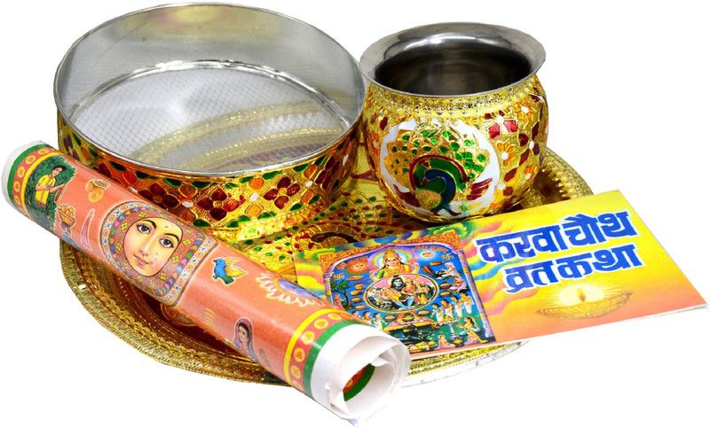 ME&YOU Karwa Chauth Puja Thali | Karwa chauth Thali set silver | Puja Kalash| Lota | Channi | Thal | Story Book | Calendar for Karwa Chauth Pooja Steel  (Multicolor)