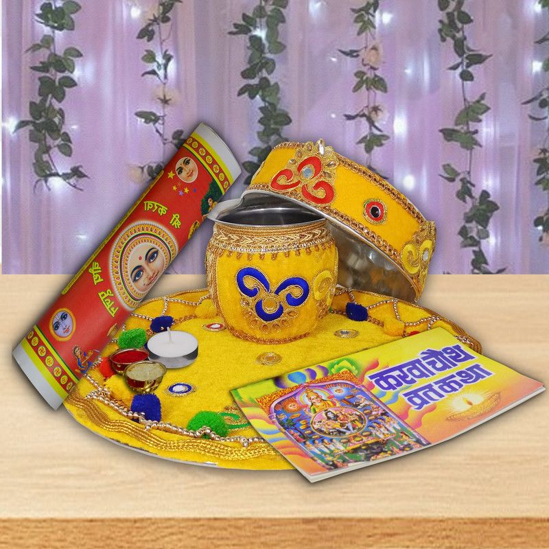 ME & YOU Thali For Multi Purpose Use Stainless Steel  (6 Pieces, Multicolor)