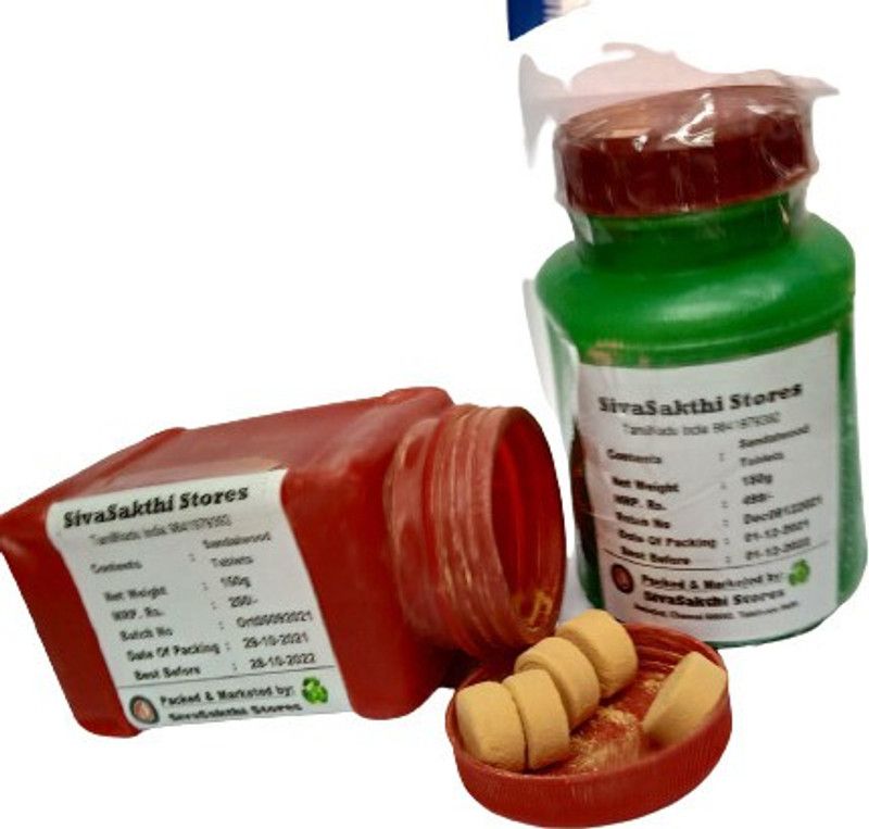 sivasakthi stores Sandalwood Tablets-150g Sandal Dhoop