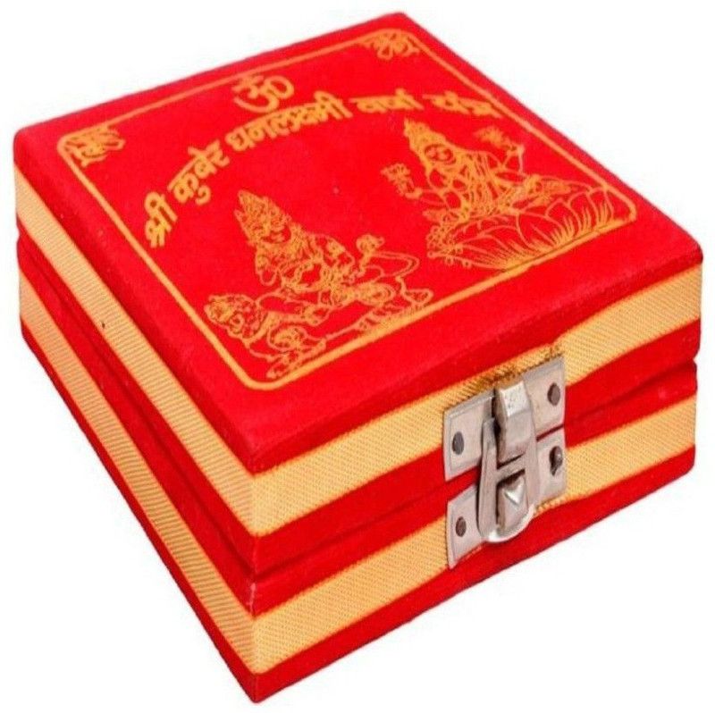 RATAN BAZAAR Brass Shri Dhan Laxmi - Kuber bhandari Yantra Brass, Brass Yantra Brass Yantra  (Pack of 1)