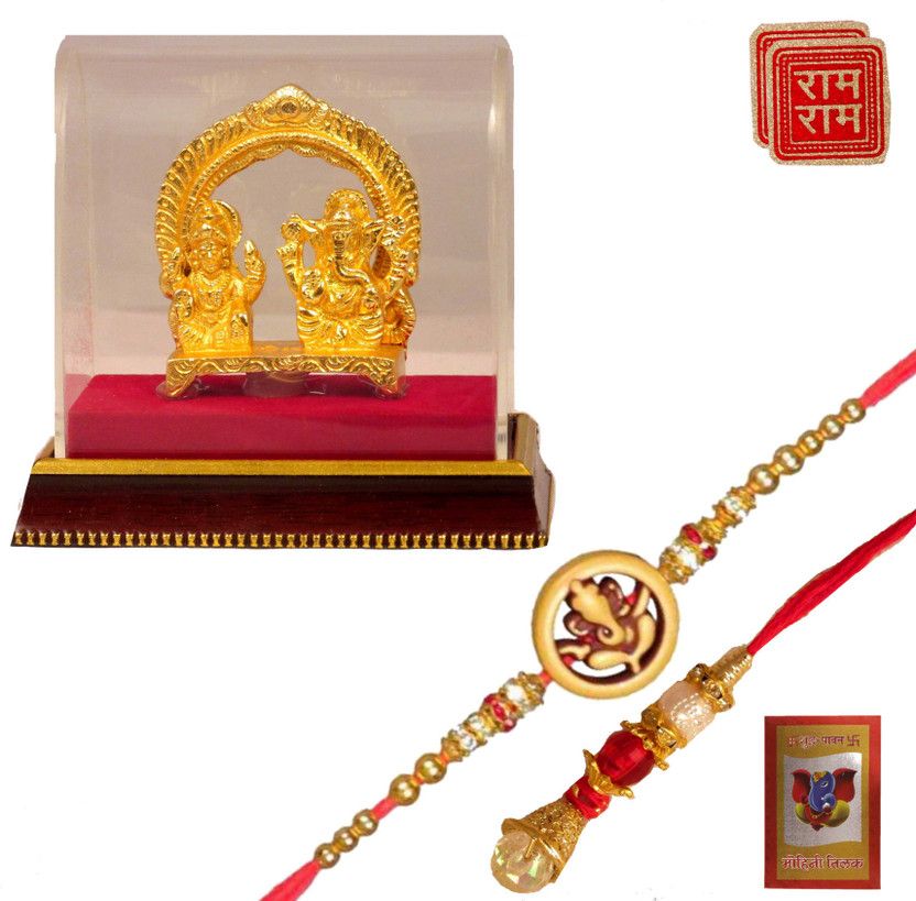 Lumba, Showpiece, Chawal Roli Pack, Rakhi Set  (1 BRASS LAXMI GANESH SARASWATI IDOL, 2RAKHI)