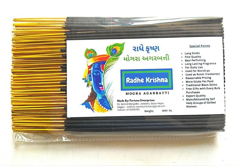 Radhe Krishna Agarbatti, 1Kg Mogra Loose & Mild Fragrance Sticks With 800+ Count, Best Quality Mogra  (800, Set of 1)