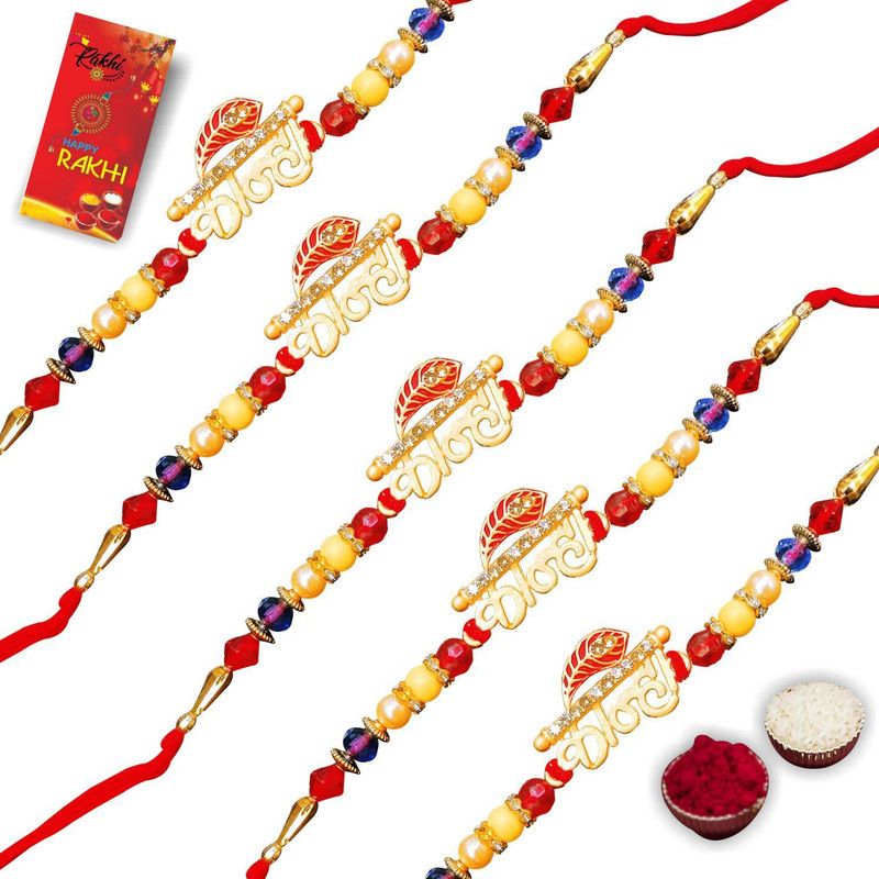Rakhi, Chawal Roli Pack, Greeting Card Set  (5 Rakhi, roli chawal, 1 Card)