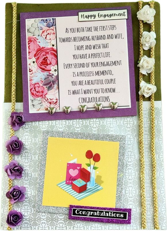 NATAL CRAFTS The handmade gift store Royal wishes with elegant crafts Natal Crafts Handmade Happy Engagement Greeting Card - for your Friend / Family - Customize it with a message and a photo Greeting Card  (Multicolor, Pack of 1)