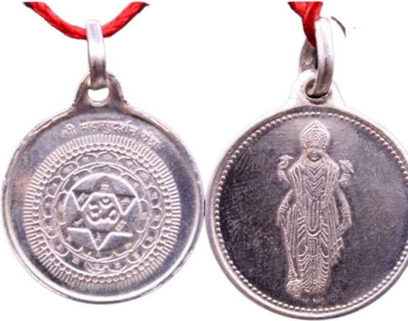 rudrapuja Mahasudarshan Silver Locket Yantra-5 Grams Silver Yantra