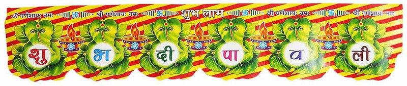 PANKSHRI ENTERPRISE Shubh Diwali Toran For Door Decoration Toran