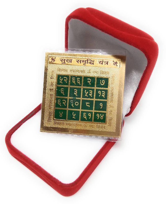 Astrosale Sukh Smridhhi Yantra Brass Yantra  (Pack of 1)