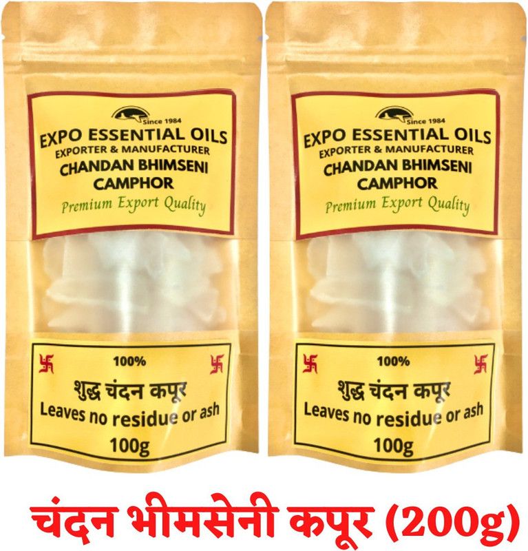 Expo Organics Shudh Chandan Bhimseni Kapoor, Chandan Kapoor, Pooja Camphor Pack of 2 - 200g