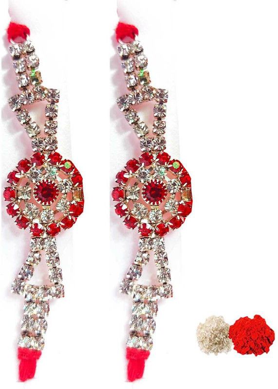 Rakhi, Chawal Roli Pack Set  (02 Rakhi, 01 Roli Chawal)