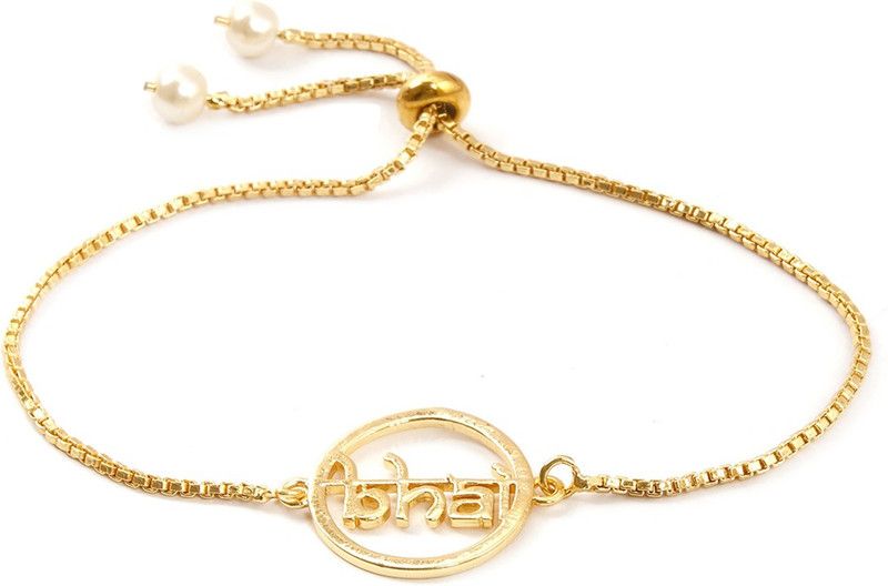 8903705177560 Rakhi Set  (1 Rakhi)