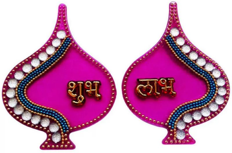 madhulica SHUBH LABH Religious Frame