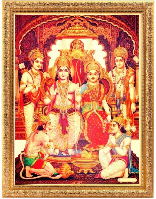 BM Traders Golden Foil Photo Of Ram Darbar IN Golden Frame Big (14 X18 Inches) Religious Frame